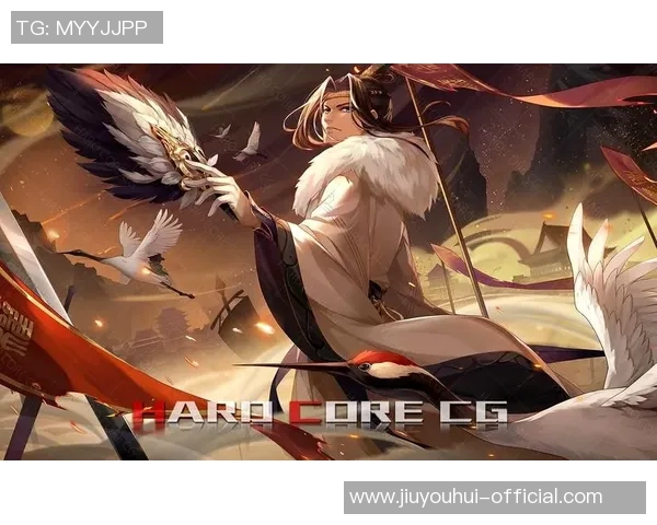 九游会j9官网ag-九游会j9官网在互动娱乐领域的新探索