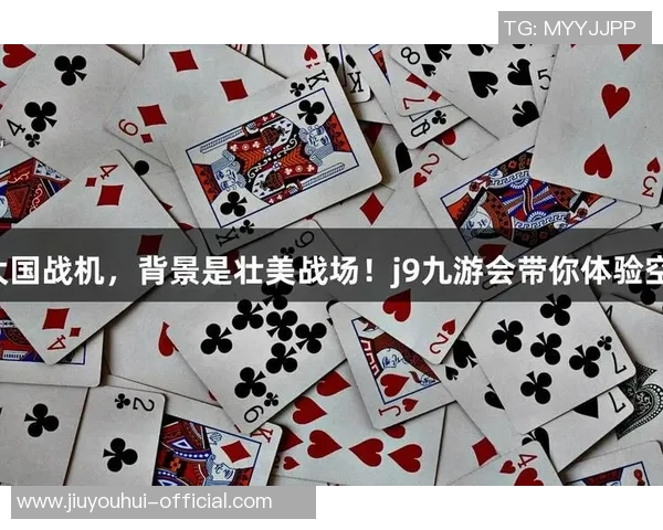 ag九游会登录j9入口-AG九游会登录J9入口,解锁多元化娱乐体验的新钥匙 ag九游会登录j9入口-AG九游会登录J9入口,解锁多元化娱乐体验的新钥匙