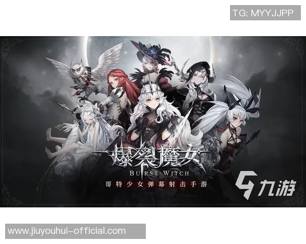 九游会vip登录-九游会VIP登录的独特体验与优势解读 九游会vip登录-九游会VIP登录的独特体验与优势解读