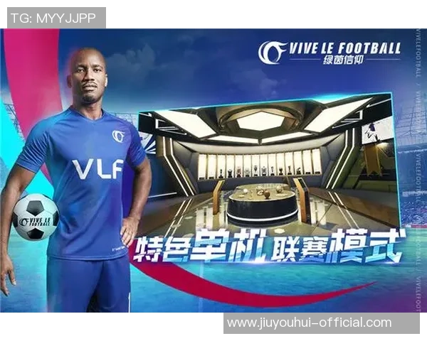 九游会体育-首页-九游会体育,激发体育热情,重塑在线竞技体验 九游会体育-首页-九游会体育,激发体育热情,重塑在线竞技体验