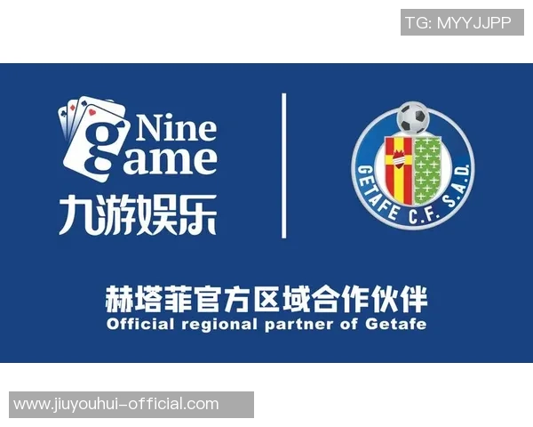 九游会体育下载-九游会体育,打造极致数字娱乐体验 九游会体育下载-九游会体育,打造极致数字娱乐体验